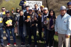 «Իմ քայլը» Դիլիջանում է. Փաշինյանը պնդում է, որ Շարմազանովը փորձել է իրենց հաշվին 
5000 դրամ փոխանցել