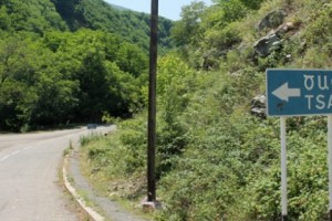 «Հանք ես ուզում բացե՞լ, թե՞ տուրիստ ես բերում Շիշկերտ»