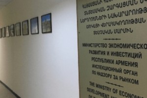 От “САС” до “Мульти газ”: нарушения в работе компаний
