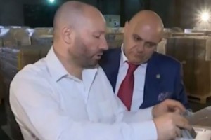 «Մուլտի Գրուպ»-ը և շվեդական «Օմնիա Թեք» ընկերությունը կսկսեն կրիպտոարժույթի արտադրություն