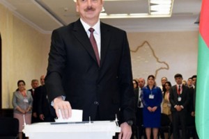 Իլհամ Ալիևը վերընտրվեց Ադրբեջանի նախագահի պաշտոնում