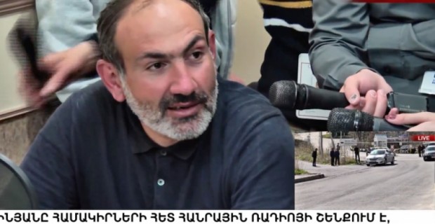 Yerevan Live: Anti-Serzh Protestors Enter Public Radio Building