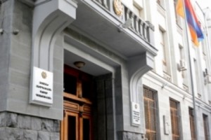 Armenia's Prosecutor General's Office Initiates "Mass Disorder" Criminal Cases