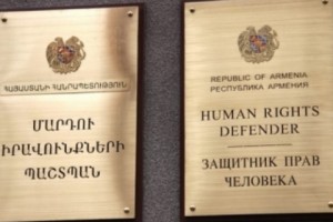 ՄԻՊ-ը ուսումնասիրում է բերման ենթարկվածներին սահմանված ժամից ավելի պահելու տեղեկությունները