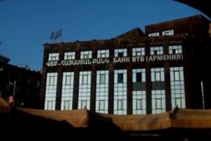 «Հրապարակ». Կկառուցվի՞ հյուրանոց ցանկից հանված հուշարձանի տեղում