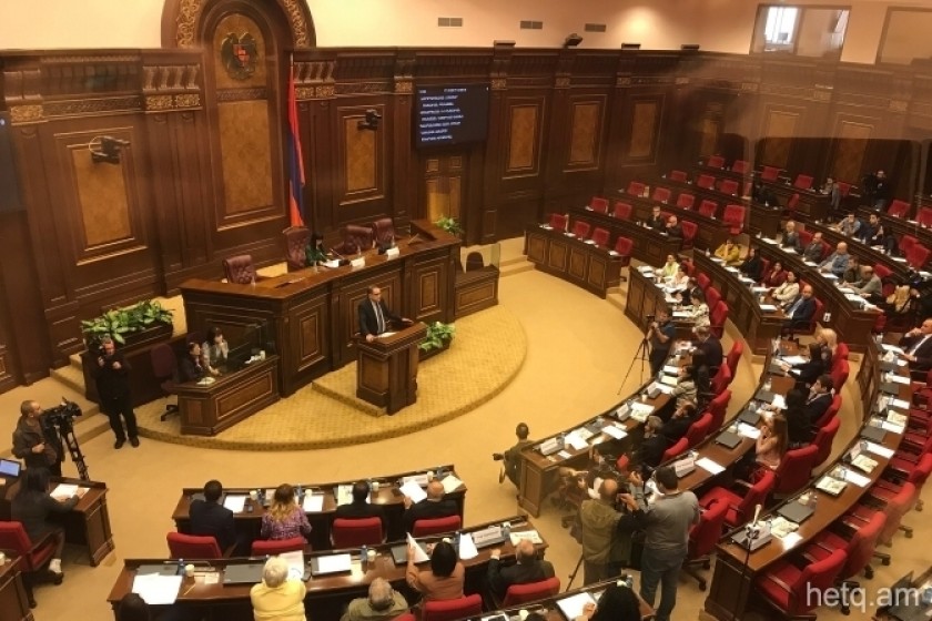 Yerevan: ARF Calls For Parliamentary "Consultative Forum" to Discuss Protests