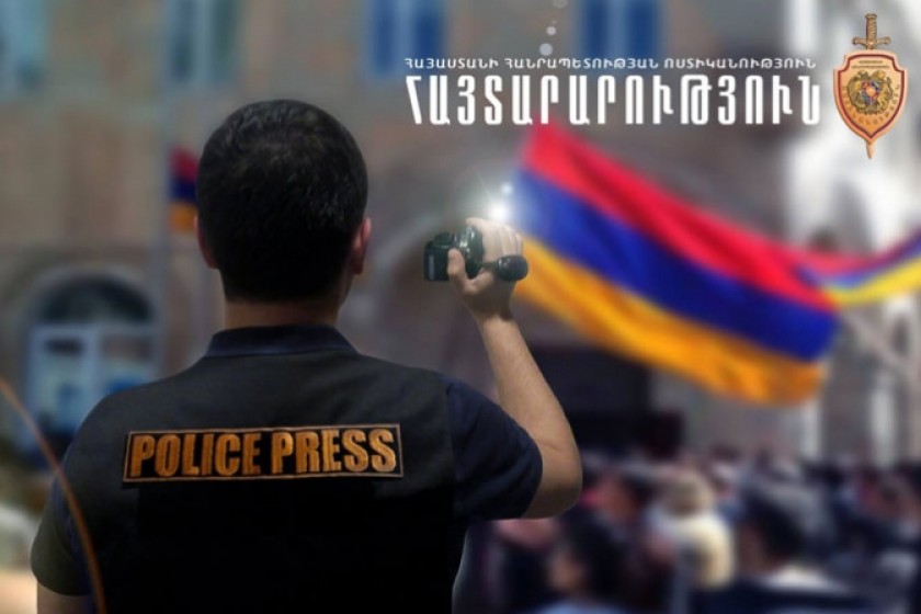 Armenian Police Warn Journalists Covering Protests to "Keep a Safe Distance"