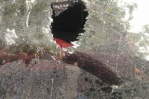 Совершено нападение на 19-летнюю беременную женщину и ее мужа