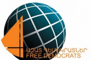 «Ազատ դեմոկրատներ»-ը դատապարտում է խաղաղ ցուցարարների նկատմամբ 
ոստիկանության կողմից բռնի ուժի կիրառումը