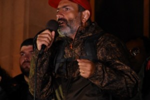 Anti-Government Rally in Gyumri: Pashinyan Calls for "People’s Victory" on May 1

