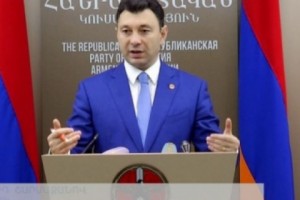 РПА не выдвинет кандидата