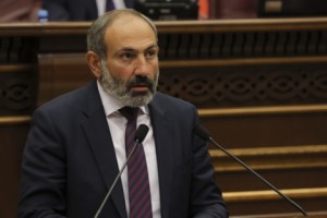 Nikol Pashinyan: &quot;Higher Education is of Strategic Importance&quot;