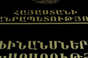 Ֆիննախ․ թոշակները, նպաստները և աշխատավարձերը կվճարվեն ժամանակին