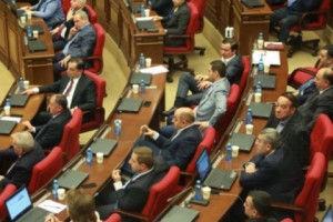 В парламенте началось заседание фракции РПА