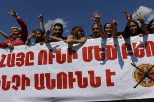 Ереван: против РПА