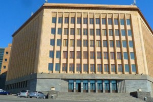 Public Statement from a Group of AUA Faculty