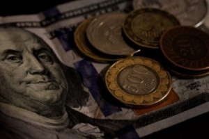 Հայաստանի պետական պարտքը մարտի վերջի դրությամբ 6.887 մլրդ դոլար է