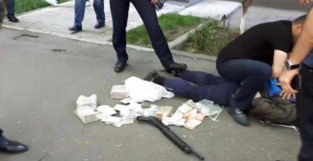 Yerevan: Police Colonel Robs HSBC Bank; Two Dead