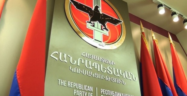 ՀՀԿ-ի պատասխանը՝ Լևոն Տեր-Պետրոսյանի հայտարարությանը