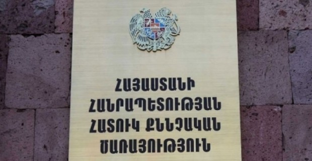 Ոստիկանության պաշտոնյայի վերաբերյալ քրեական գործի նախաքննությունն ավարտվել է 
մեղադրական եզրակացությամբ 
