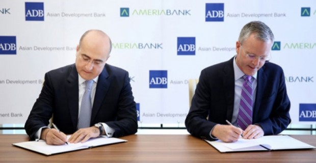 Ասիական զարգացման բանկը բաժնեմասնակցություն է ձեռք բերում «Ամերիաբանկ»-ում