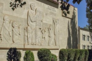 ՇՊՀ ռեկտորատի հայտարարությունը