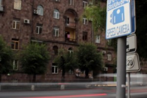 Никол Пашинян поручил разработать механизмы амнистирования задолженностей по штрафам 
за нарушение правил дорожного движения