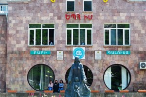 Students Mobilize; Ijevan Campus of Yerevan State University Seeks Change