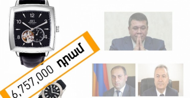 Երկու ամսվա ընթացքում 6 մլն 757 հազար դրամ արժողության ժամացույցներ են գնել
