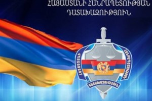 178 մլն դրամի չափով հարկային պարտավորությունից առերևույթ խուսափելու փաստի առթիվ քրեական գործ է հարուցվել
