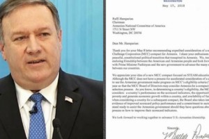 U.S. Secretary of State Pompeo Says Armenia Must Make Progress Before Any New MCC Grant