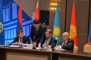 Речь Армена Григоряна на заседании Комитета секретарей советов безопасности ОДКБ
