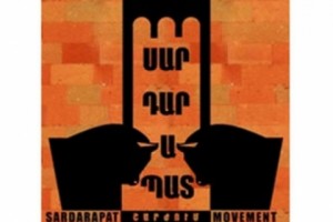 Sardarapat Movement Takes Swipe at Ter-Petrosyan's HAK