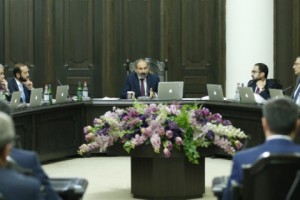 1,5 միլիարդ դրամ՝ բնապահպանության նախարարությանը