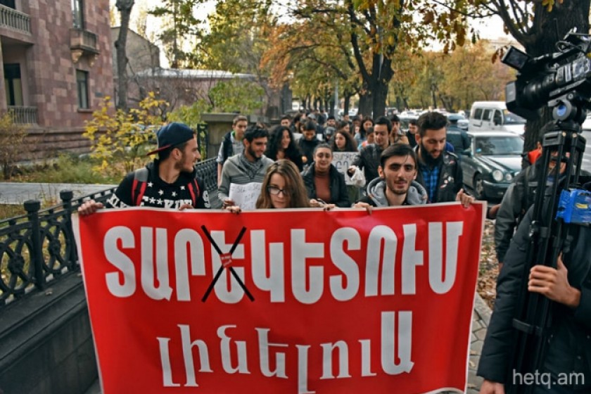 Կառավարությունը ակադեմիական տարկետման համար նվազագույն շեմ սահմանեց