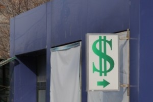 Փոխարժեքներն այսօր