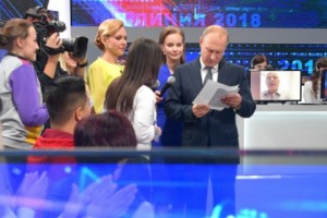 Путин рассказал об общем будущем россиян и украинцев


