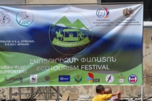 Էկոտուրիզմի փառատոն՝ Արտավան գյուղում