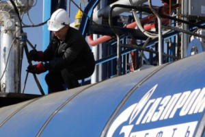 Суд Лондона постановил заморозить активы "Газпрома" в Великобритании
