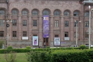 Կոնսերվատորիայի Գյումրու մասնաճյուղում կոռուպցիոն դրսևորումների մասին հրապարակումների առթիվ քրեական գործ է հարուցվել