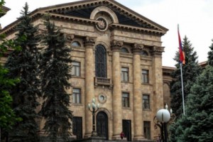 Խորհրդարանն առաջին ընթերցմամբ ընդունեց «Կուտակային կենսաթոշակային 
համակարգի մասին» օրենքում փոփոխություններ կատարելու նախաձեռնությունը