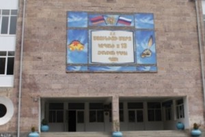 Kapan School Teachers and Principal Quit Republican Party of Armenia