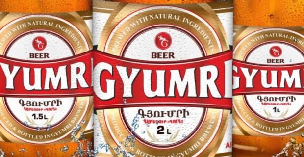 «Գյումրի-Գարեջուր»-ը 360 մլն դրամ պակաս է վճարել պետբյուջե