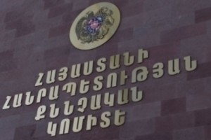 «Lragir.am»-ի լրագրողի մասնագիտական գործունեությունը խոչընդոտելու դեպքով մեկ 
մեղադրյալի մասով քրեական գործն ուղարկվել է դատարան
