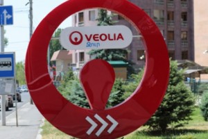 «Վեոլիա Ջուր»-ը մանրամասնում է ջրանջատումների պատճառները և խոստանում մի քանի օրից ապահովել բնականոն ջրամատակարարում