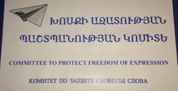 «Թվային ժողովրդավարություն». առավելություններ ու անհանգստություններ