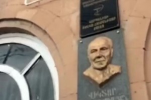 Police Charge Rector of Vardenis Pedagogical Institute with Financial Irregularities