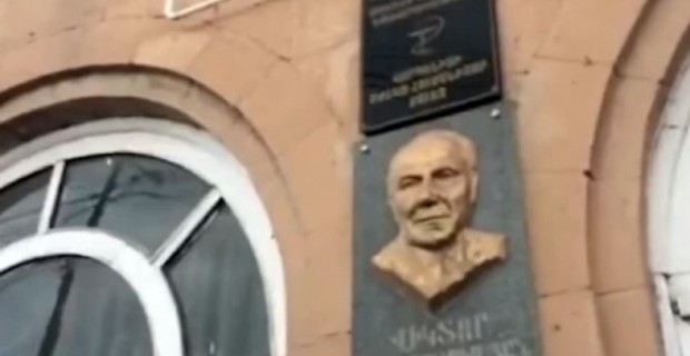 Police Charge Rector of Vardenis Pedagogical Institute with Financial Irregularities