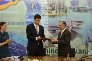 Ստորագրվել է «Մասրիկ-1» արևային ֆոտովոլտային էլեկտրակայանի կառուցման 
համաձայնագիրը