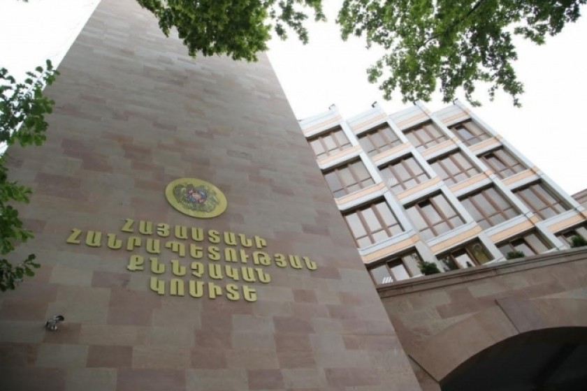 Նախկին հրամանատարին մեղադրանք է առաջադրվել՝ պաշտոնեական լիազորությունների 
սահմանն անցնելու և իշխանության անգործության համար